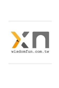 學邑工程技術顧問